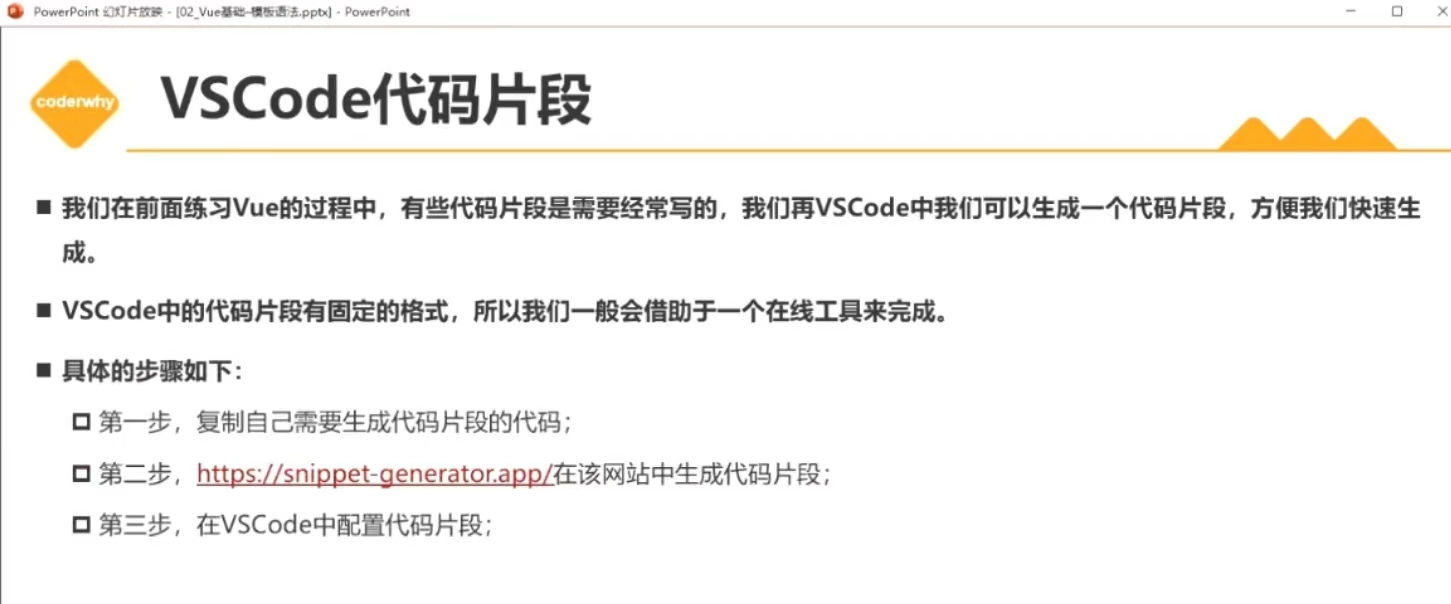 image-20230404215250611