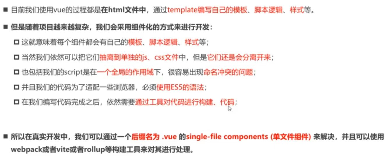 image-20230412172955295